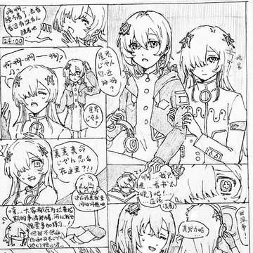 无题