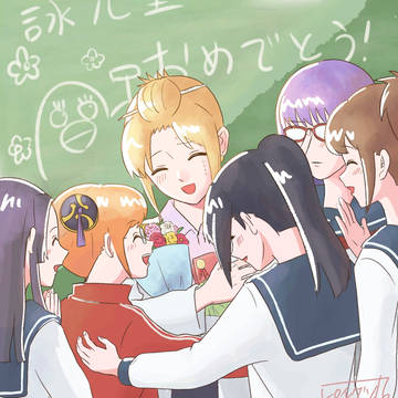 銀月まとめ