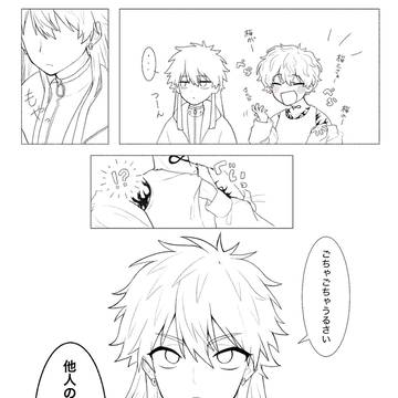 ⛰️🏹たくさん
