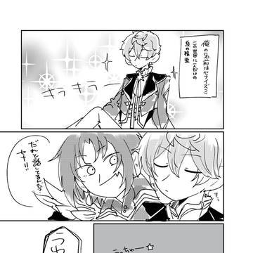 コピ本だっtもの