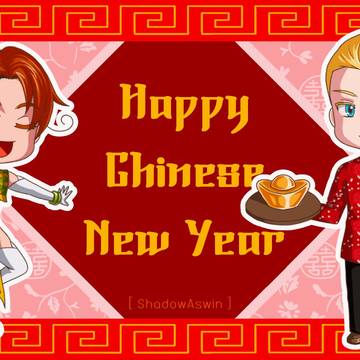[Hetalia APH] Chinese New Year