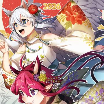 年賀状2026