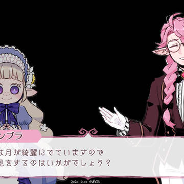 創作ラクガキ詰め合わせ