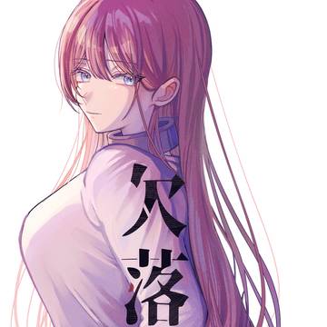 オリジナル作品表紙絵