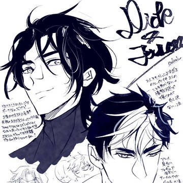 jaydick CP落書き