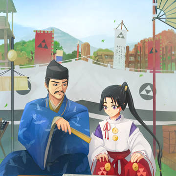Lion of sagami and elusive samur