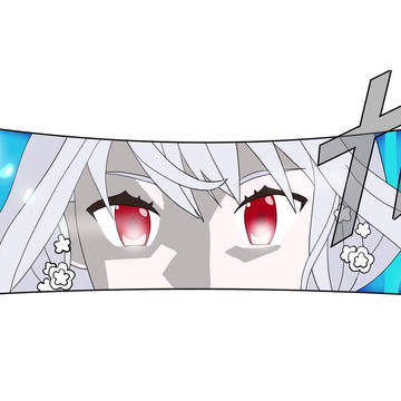 はかちぇの「カッ」