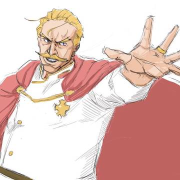 ノルガユ陛下