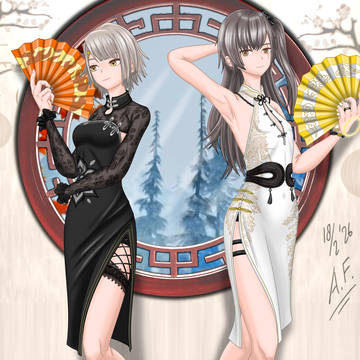 Vivi and Leva - Chinese New Year