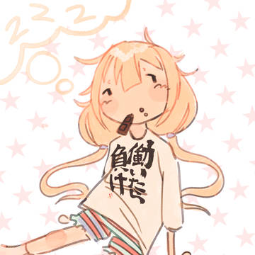 anzu