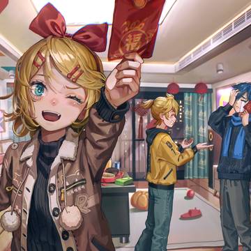 画了镜音双子的新年贺图