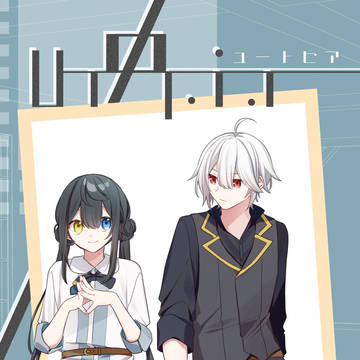 【2/22 COMITIA155】 サンプル