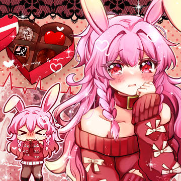 はっぴ～ばれんたいん！