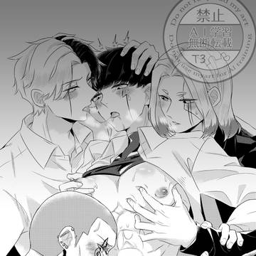 監督生サンドR-18(レイマシュ、アベマシュ、マカマシュ4P)