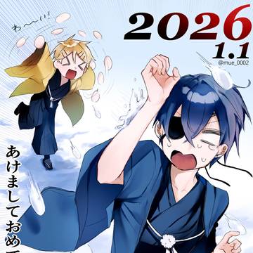🌻フィニシエ健全log③