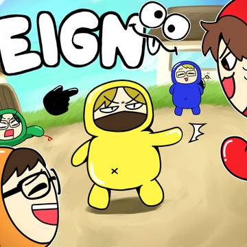 TOP4+1で『FEIGN』