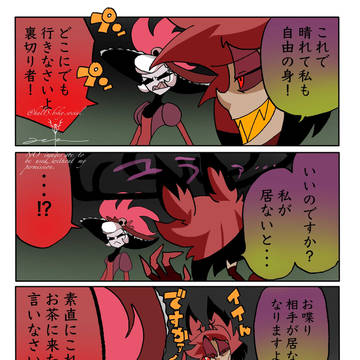 これ載せましたっけ