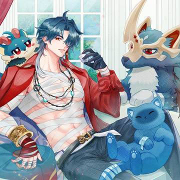Leisure Blade 2