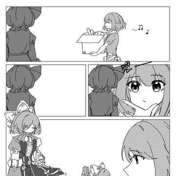 同事变成娃娃了?!