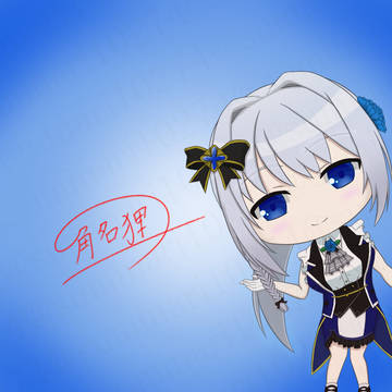 八雲みたまさん