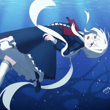 水底みなみまとめ