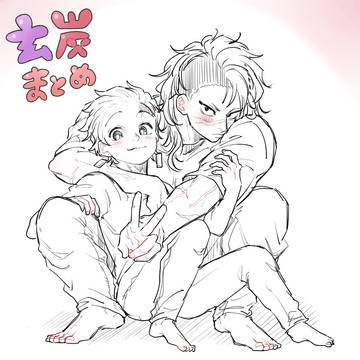 玄炭まとめちゃん5