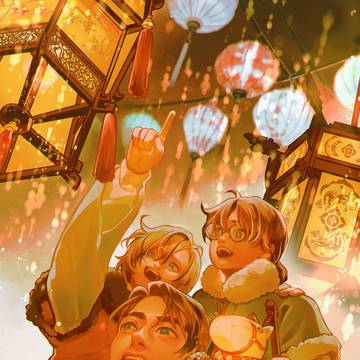 Happy Chinese New Year 2026