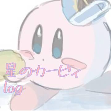 ︎🌟🍑まとめ