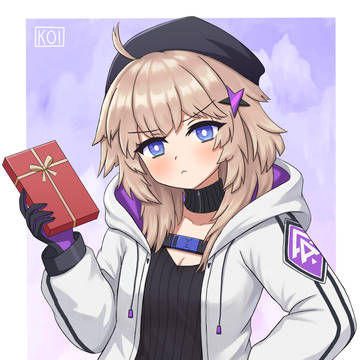 AA-12 valentines