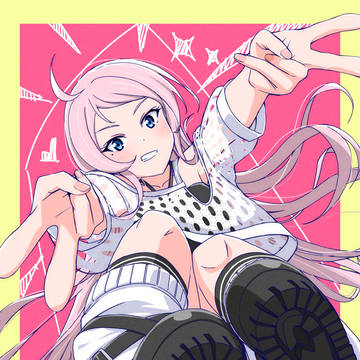ハイビンジュ