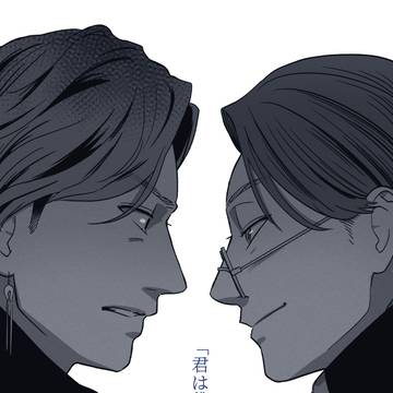 ガヴ詰め④
