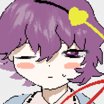 さとりさま