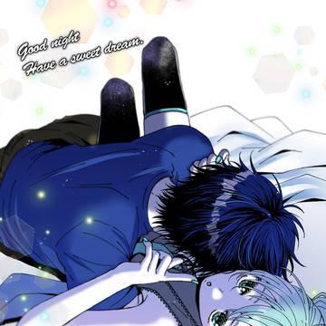 【カイミク】おやすみなさい💤