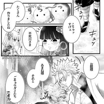 ちいさなゆきだるま
