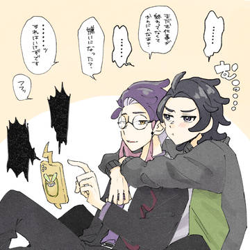 キョカラまとめ