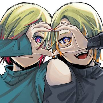 仲良しな双子