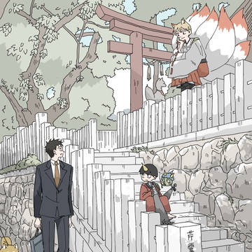 芹霊ログ08
