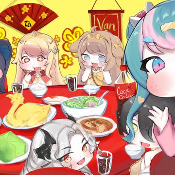 Happy Lunar New Year!
