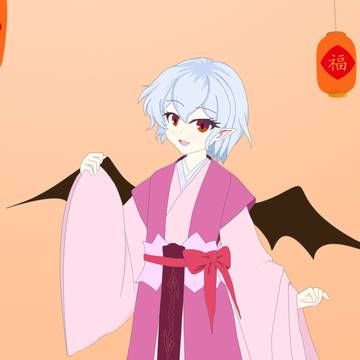 春节