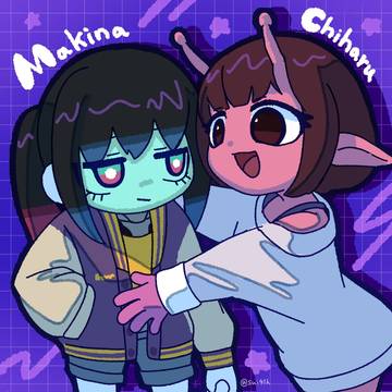 マキナとチハル