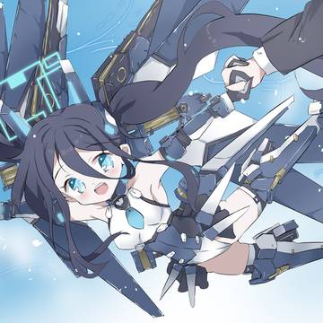 アリス