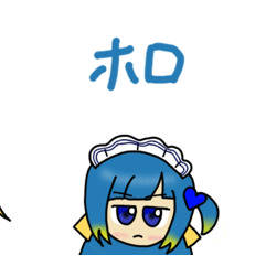 アクおど新作！？
