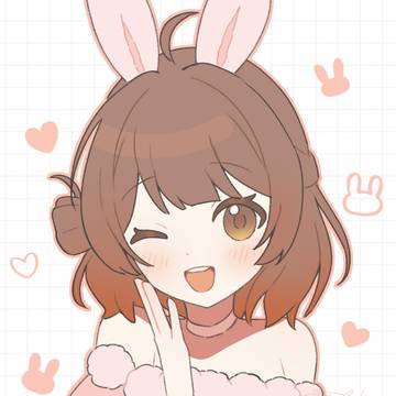 うさみみ 愛