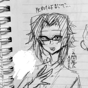 アナログまとめ