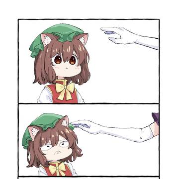 なでなで