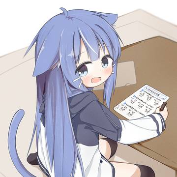 めっちゃ間違えとるよ