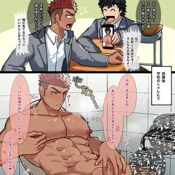 無題