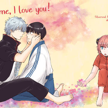 【web再録】love me,I love you!