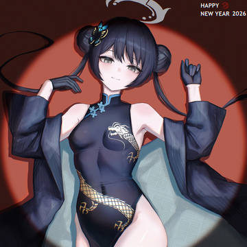 无题