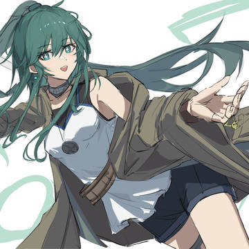 ウィンダ